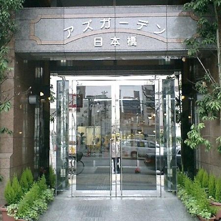Azu Garden Nippombashi / Vacation Stay 74146 Osaka Exterior foto